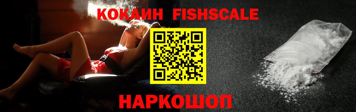 МАРИХУАНА Берёзовский
