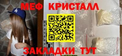 МДПВ Берёзовский