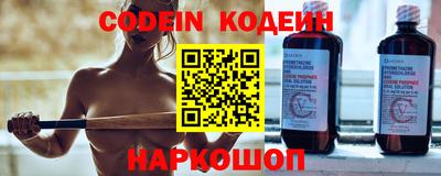 MDMA Premium VHQ Беслан