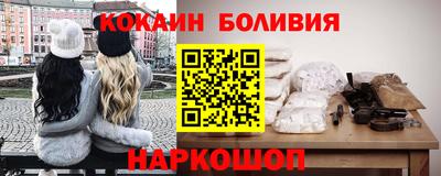 MDMA Premium VHQ Беслан