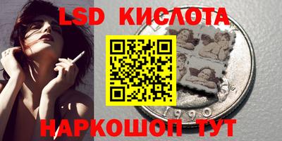 первитин Бузулук