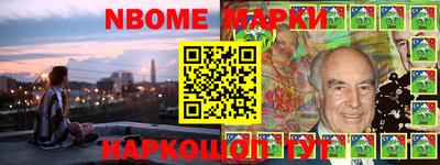 MDMA Premium VHQ Беслан