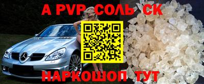 MDMA Premium VHQ Беслан