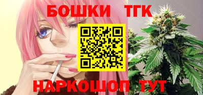 МДПВ Берёзовский