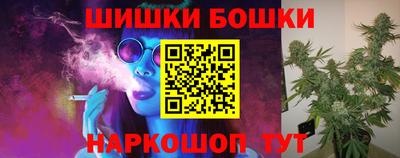 МДПВ Берёзовский
