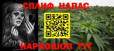 МДПВ Берёзовский