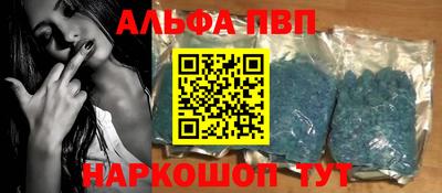 MDMA Premium VHQ Беслан
