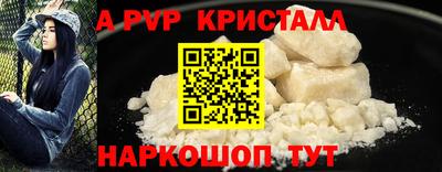 МДПВ Берёзовский