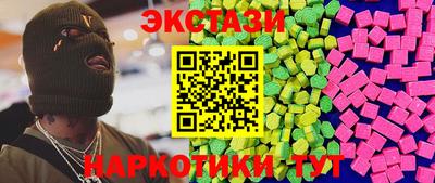 МДПВ Берёзовский