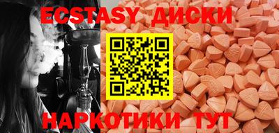 МДПВ Берёзовский