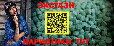 МДПВ Берёзовский