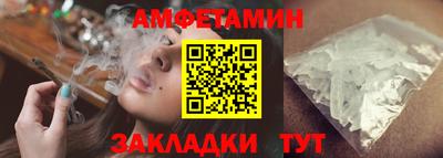 MDMA Premium VHQ Беслан