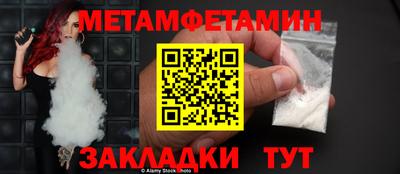 МДПВ Берёзовский