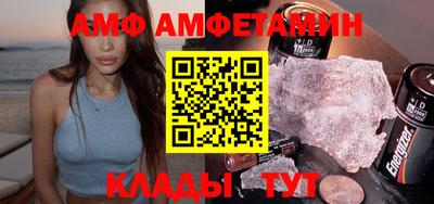 MDMA Premium VHQ Беслан
