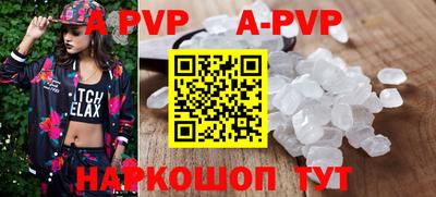 МДПВ Берёзовский