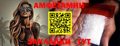 МДПВ Берёзовский