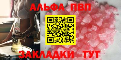 MDMA Premium VHQ Беслан