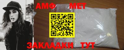 MDMA Premium VHQ Беслан