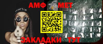кокс Бугуруслан