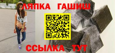 МДПВ Берёзовский