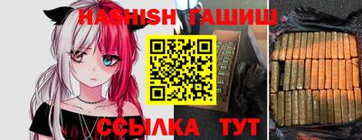 MDMA Premium VHQ Беслан