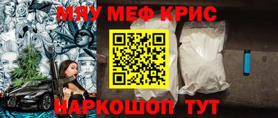 МДПВ Берёзовский