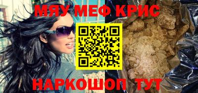 МДПВ Берёзовский