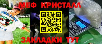 MDMA Premium VHQ Беслан