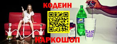 кокс Бугуруслан